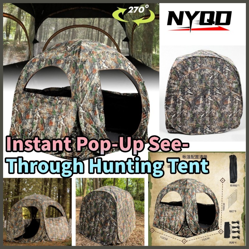 Hunting And Camping In Forest - เต็นท์แคมป์ปิ้งแบบป๊อปอัพ ที่ซ่อนตัวในป่าแบบพกพา พร้อมหน้าต่างโปร่งใส สำหรับดูนก ล่าสัตว์ และตั้งแคมป์ชมสัตว์ป่ากลางแจ้ง