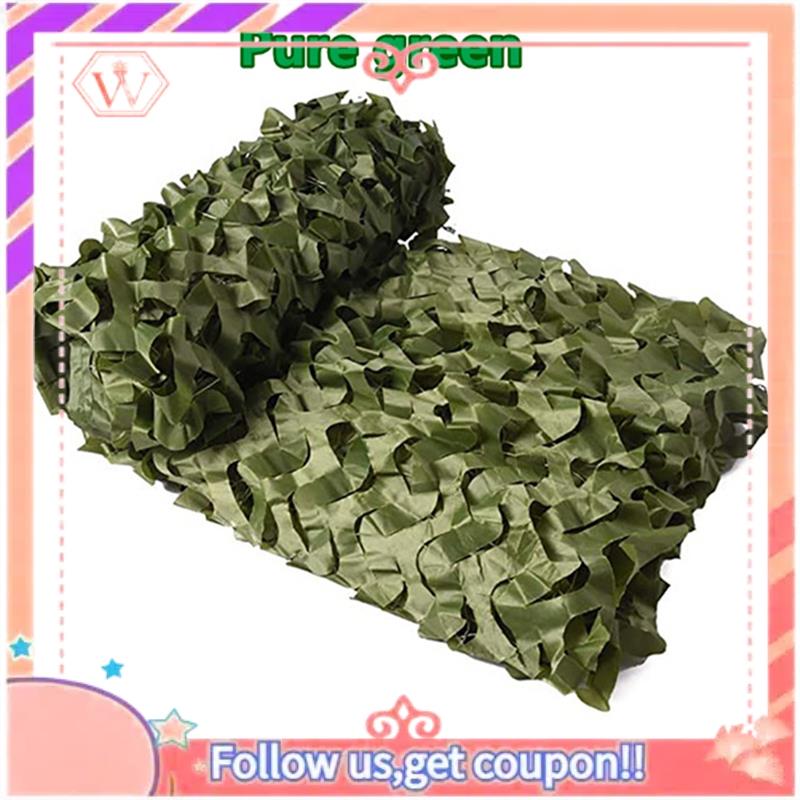 Hunting And Camping In Forest - 1 PCS Forest Camouflage สุทธิการล่าสัตว์ Camouflage