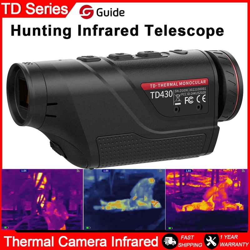 Outdoor Hunting Guide - กล้องถ่ายภาพความร้อน Guide TD211 TD411 สำหรับการล่าสัตว์ พร้อมไวไฟ