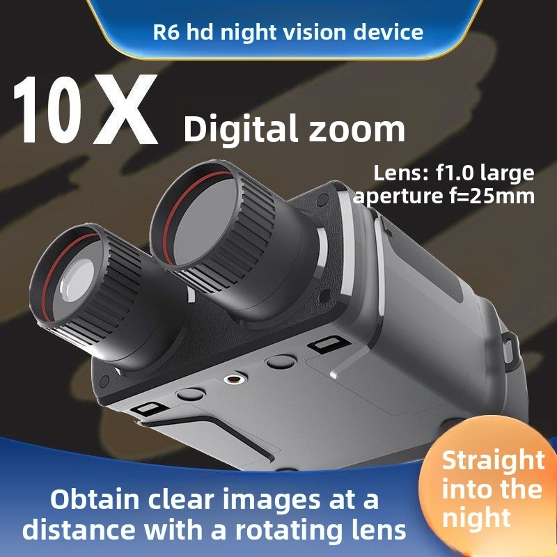 กล้องโทรทรรศน์สำหรับใช้งานกลาง - Outdoor Hunting Videos บทวิจารณ์และราคา