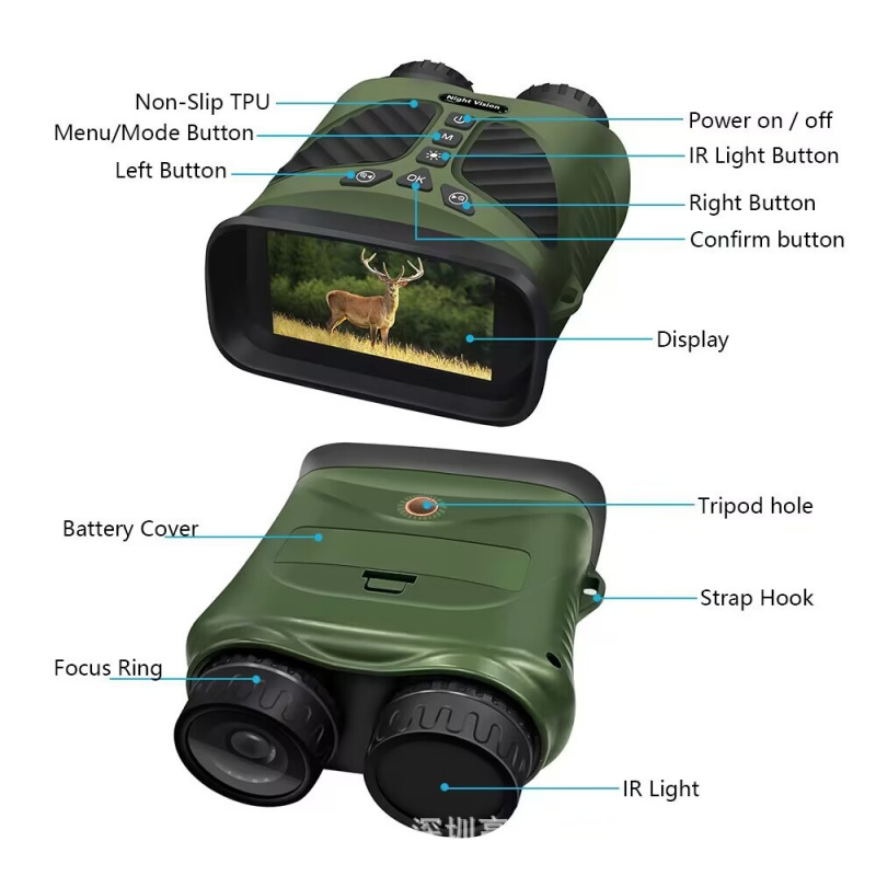 กล้องโทรทรรศน์ดิจิตอลสำหรับดูน - Outdoor Hunting Videos บทวิจารณ์และราคา