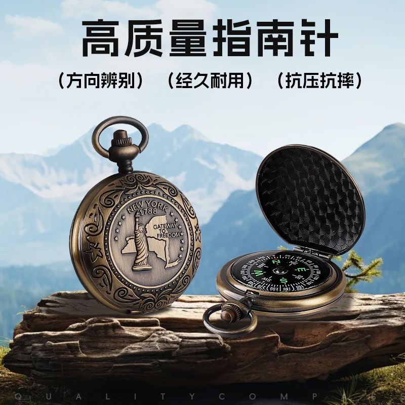 เข็มทิศพกพาคุณภาพสูงสำหรับการต - Outdoor Hunting Guide บทวิจารณ์และราคา
