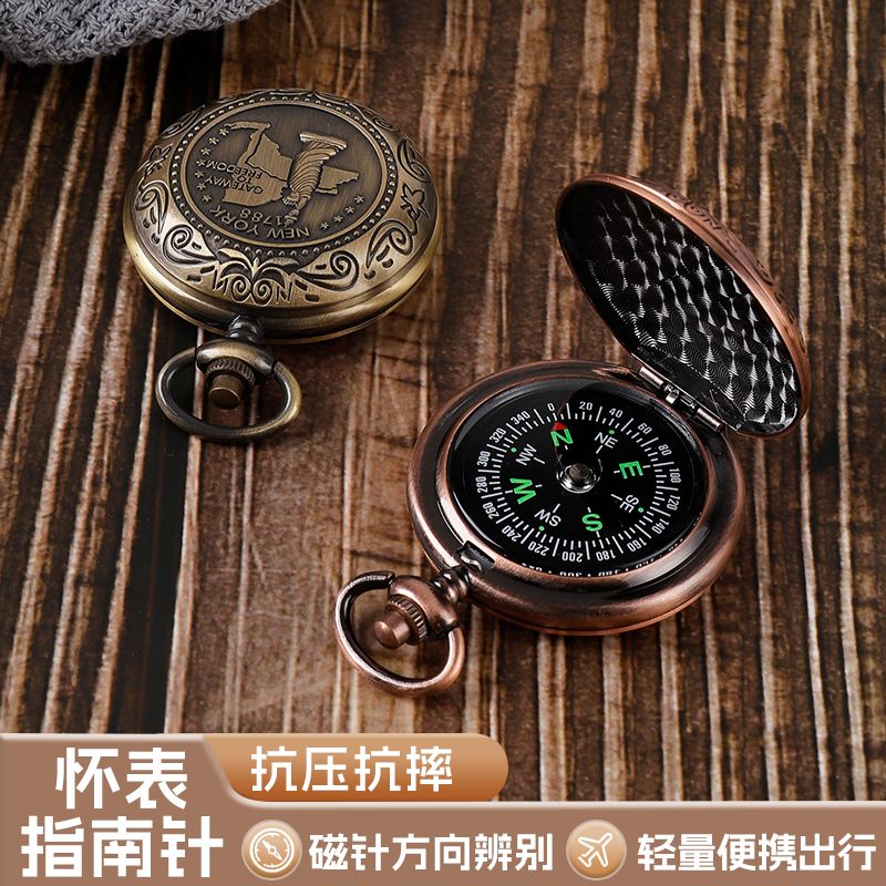 เข็มทิศพกพาคุณภาพสูงสำหรับการต - Outdoor Hunting Guide บทวิจารณ์และราคา