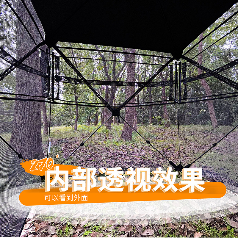 เต็นท์พรางตัวสำหรับตั้งแคมป์ล่ - Hunting Outdoor บทวิจารณ์และราคา