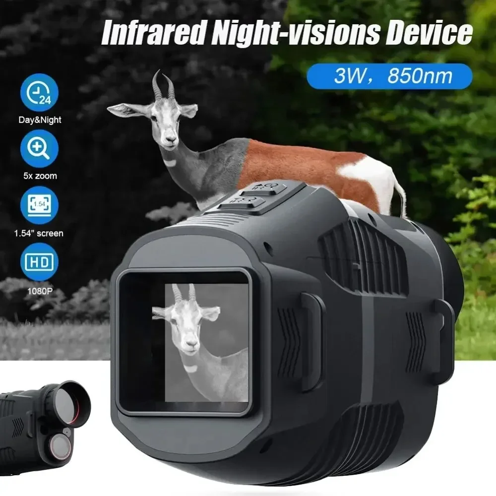 กล้องมองกลางคืนอินฟราเรดแบบตาเ - Outdoor Hunting Videos บทวิจารณ์และราคา