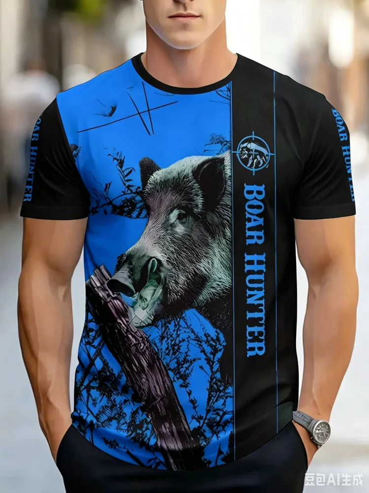 เสื้อยืดลายพรางหมูป่าสีเขียวสำ - Hunting Outdoor Shop บทวิจารณ์และราคา