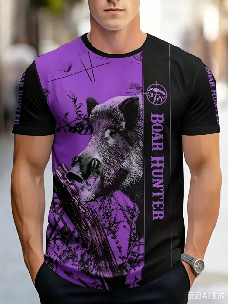 เสื้อยืดลายพรางหมูป่าสีเขียวสำ - Hunting Outdoor Shop บทวิจารณ์และราคา