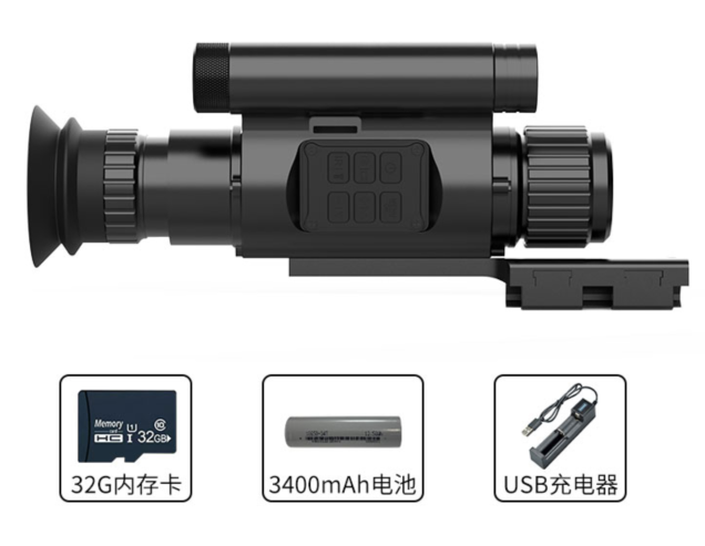 กล้องมองกลางคืนแบบตาเดียว IR ส - Outdoor Hunting Videos บทวิจารณ์และราคา