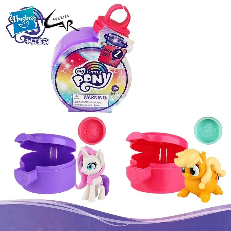 Hasbro PONY ขวดวิเศษของฉันชุดล - Hunting Blind Fabric บทวิจารณ์และราคา
