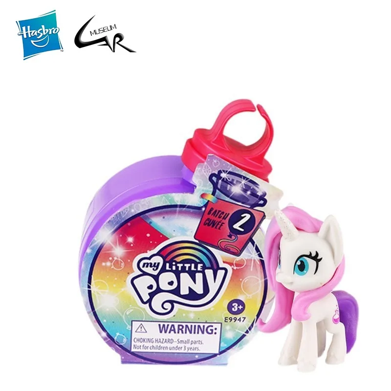 Hasbro PONY ขวดวิเศษของฉันชุดล - Hunting Blind Fabric บทวิจารณ์และราคา