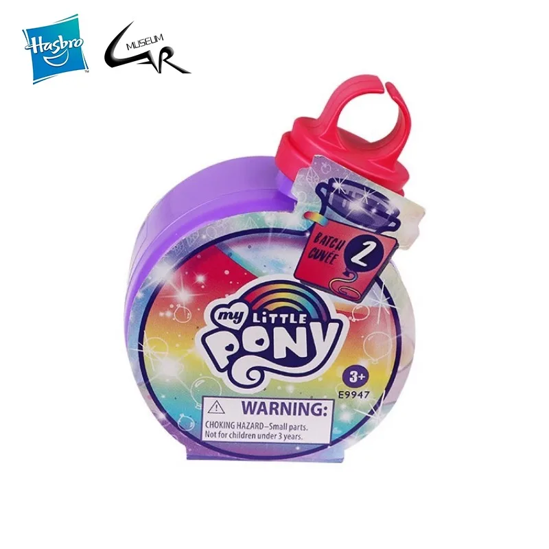 Hasbro PONY ขวดวิเศษของฉันชุดล - Hunting Blind Fabric บทวิจารณ์และราคา